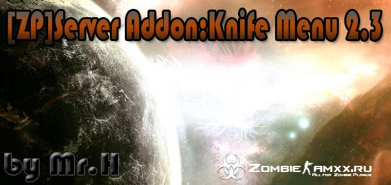Addon - Knife Menu 2.3