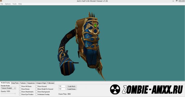 Модель Jet Pack GUARDIAN
