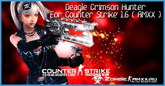 Extra Items - Deagle Crimson Hunter