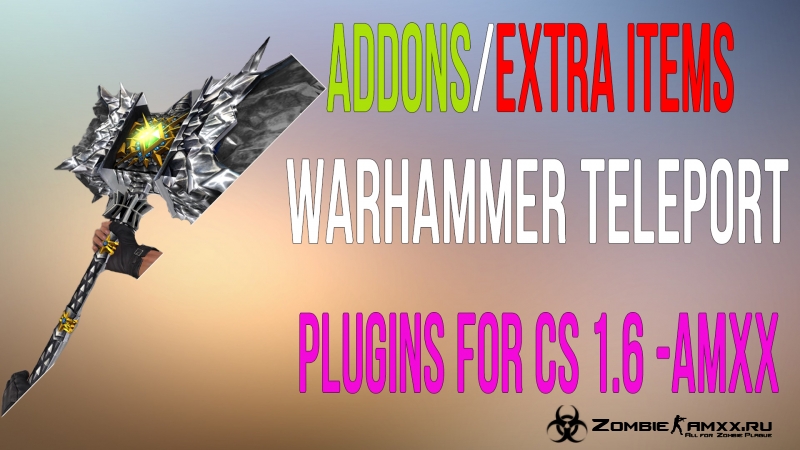 Extra Items - Warhammer Teleport