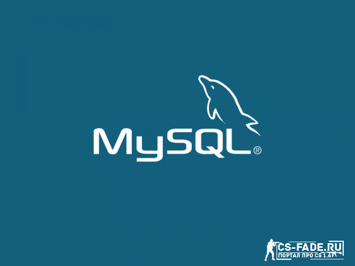 (JBE)     MySQL  CS 1.6