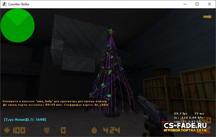  ChristmasTree -   CS 1.6