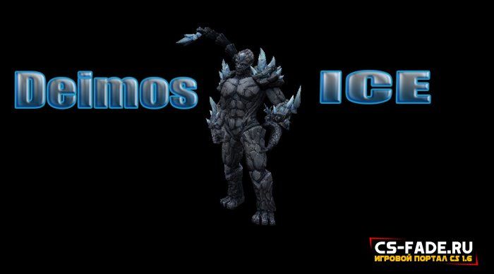 Zombie Class - Deimos Ice для CS 1.6