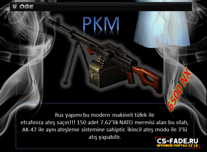 Extra Item - PKM  CS 1.6