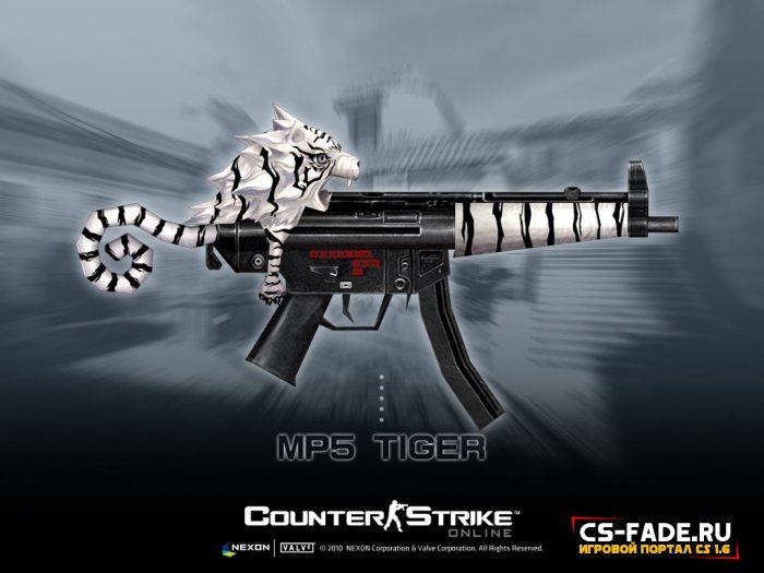 Extra Item - MP5 TIGER  CS 1.6