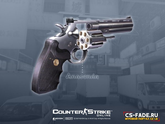 Extra Item - Colt Anaconda  CS 1.6