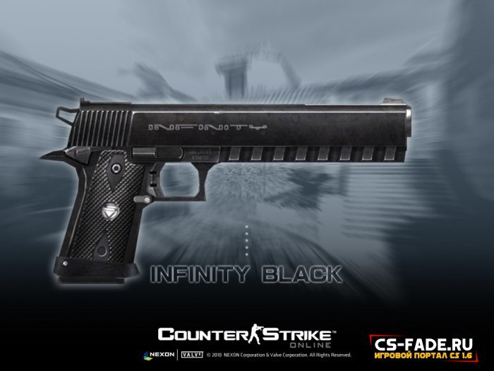 Extra Item - Infinity Black  CS 1.6