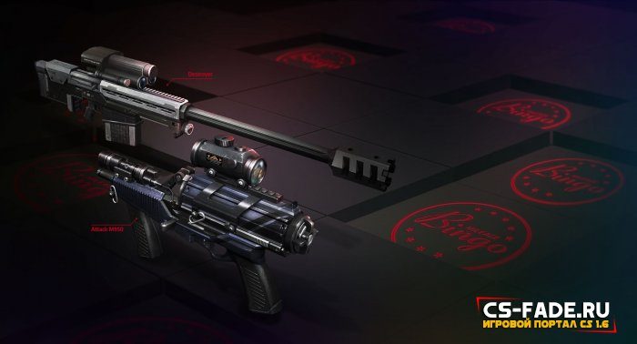 Extra Item - M950 Attack  CS 1.6
