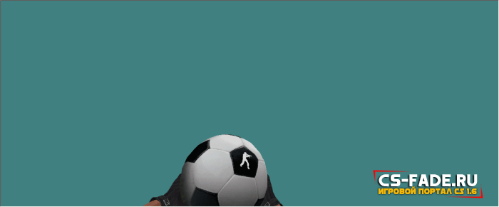 Модель гранаты «Soccer Ball» для CS 1.6