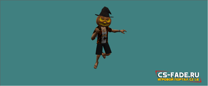 Модель игрока «Halloween Personal» для CS 1.6