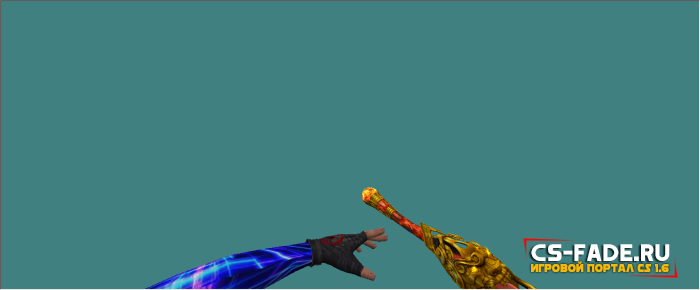 Модель ножа «Dual Sword Phantom Slayer Red Style» для CS 1.6