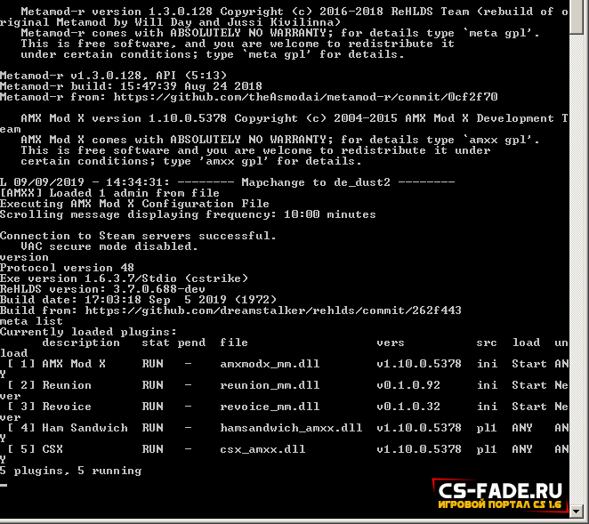 Чистый сервер [AmxModX 1.10.0] [ReHLDS] для CS 1.6