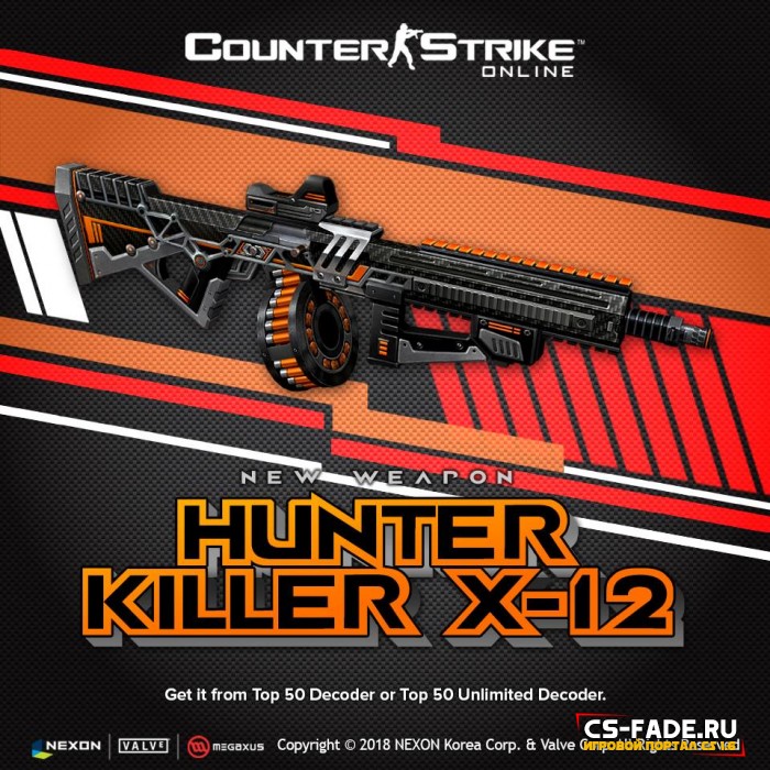 Extra Item - Hunter Killer X-12 для CS 1.6