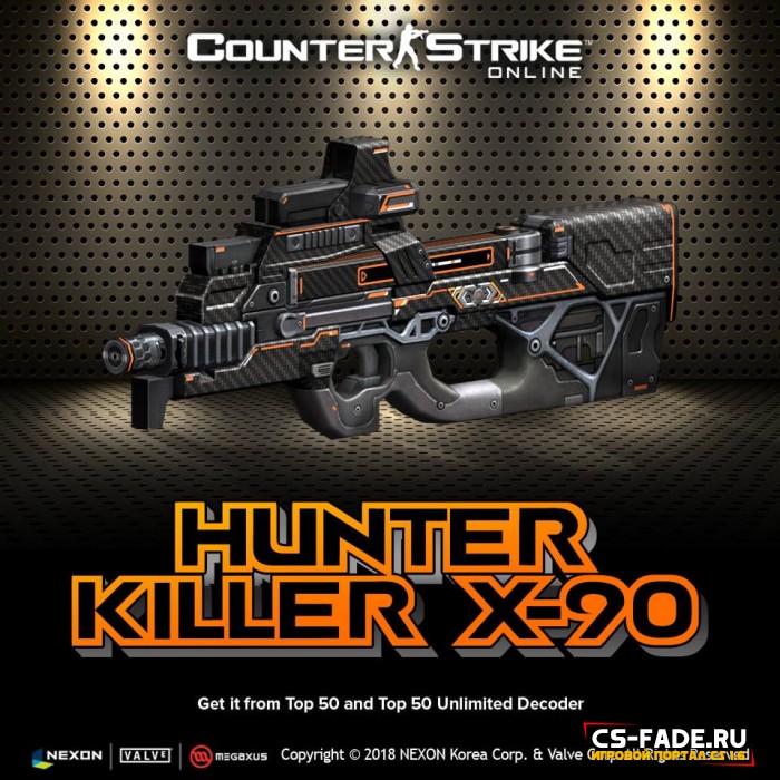 Extra Item - Hunter Killer X-90 для CS 1.6