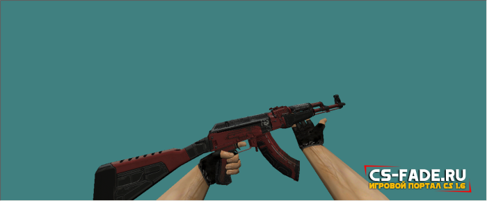 Модель оружия «HD AK-47 Orbit MK 01 из CS:GO» для CS 1.6