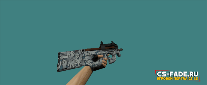 Модель оружия «HD P90 Death Grip из CS:GO» для CS 1.6