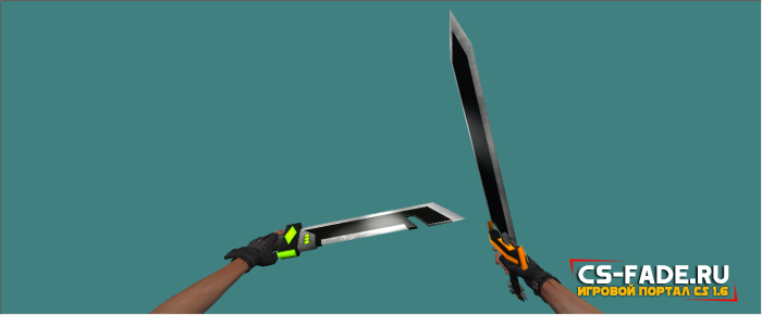 Модель ножа «Blade Remix» для CS 1.6
