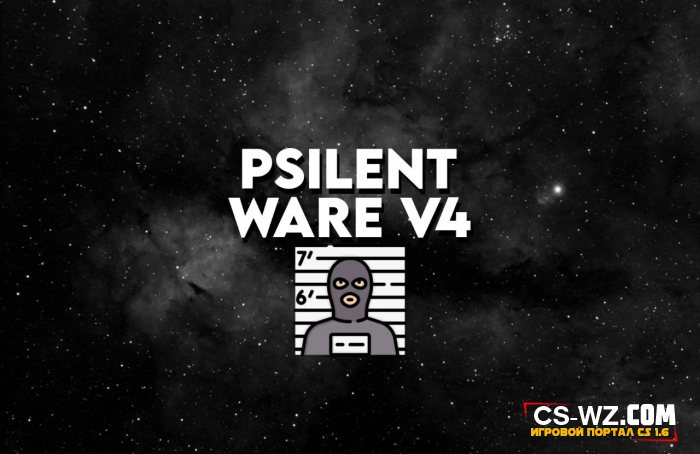 Psilent Ware v4.  non-steam/steam