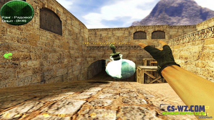 [ReAPI] HealthNade-0.0.25f  CS 1.6