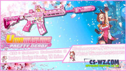 HK-416 Eotech : Sakura Bakushin ?