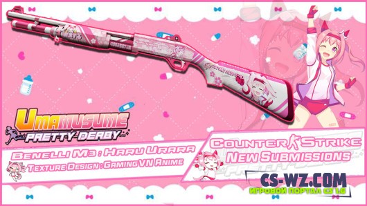 Benelli M3 Haru Urara