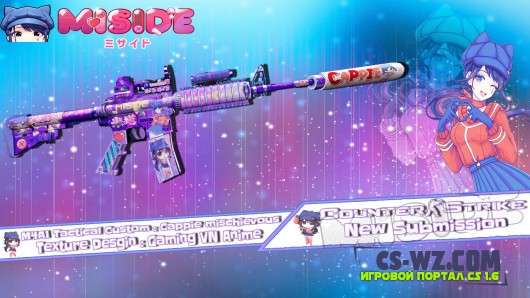 M4A1 Tactical Custom : Cappie mischievous?Miside?