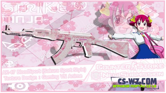 AK-47 BloodSport (Sakura Sport Style)