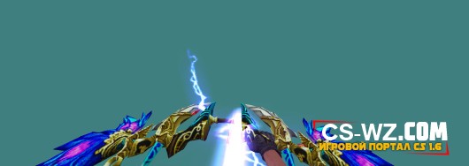 Metin2 - Kyanite Bow