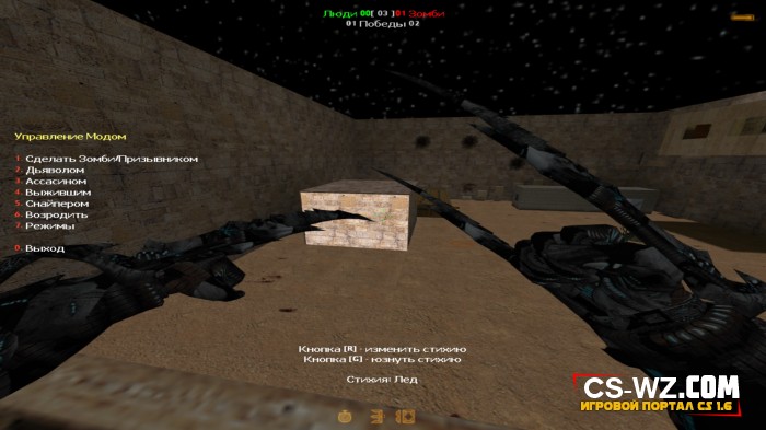 [ZM] ���������� ����� 2.0 ���� ������