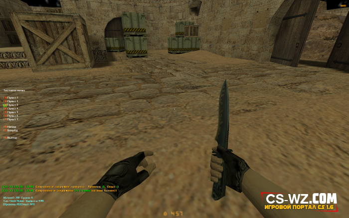 [ZP5.0] ������: �������� �������� ����