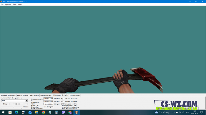 ������ ���� "Axe Hammer"