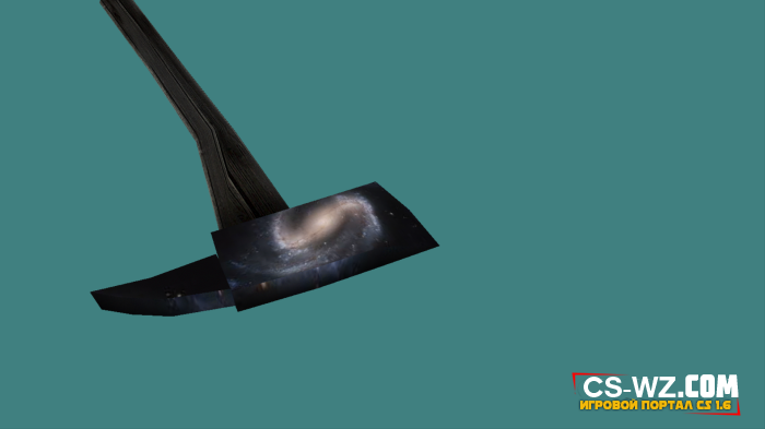 axe-hammer milky way galaxy