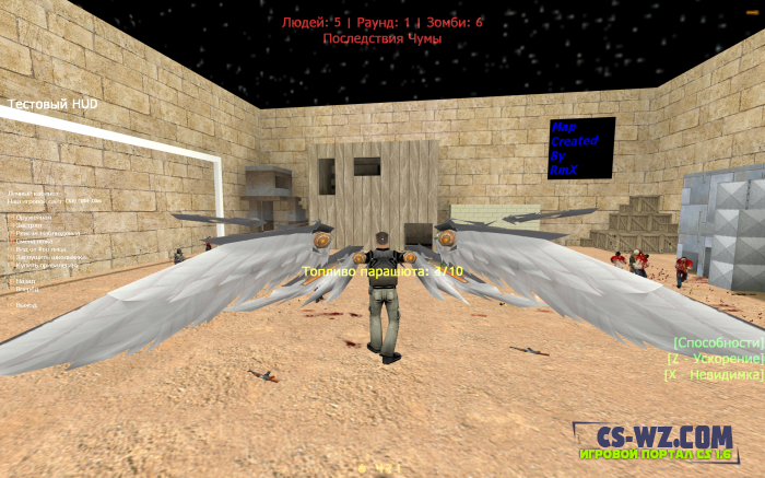 [ZP5.0] Addon: Parachute "NEW"