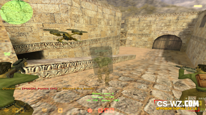 plagin Attack Drone v2