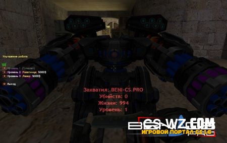 CS 1.6 ��A��� ��a��a� Po�o�a BETA �epc���