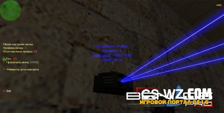 SF TripMine | m��� ��� CSDM cep�epa CS 1.6