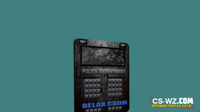 ������ ���� ����� � �������: RELAX CSD