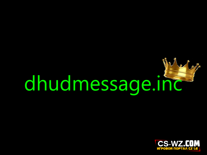 dhudmessage.inc