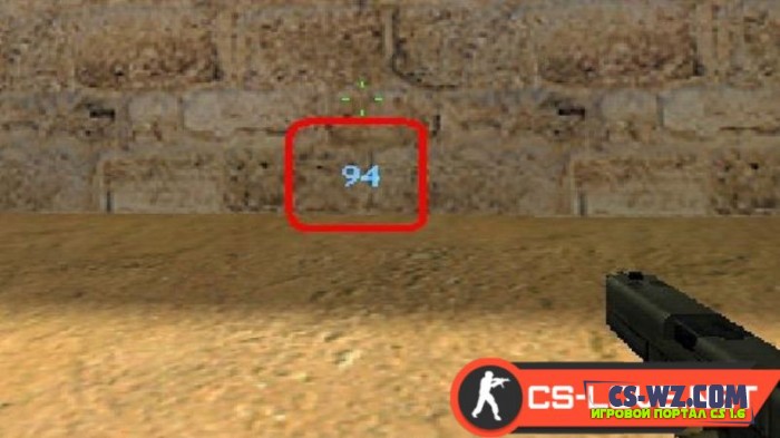 ������ Damager - ���������� ���������� ���� ��� CS 1.6