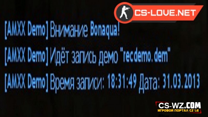 ������ Auto Recording Demo (v2.0) ��� CS 1.6