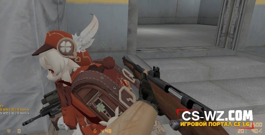 scout_G98