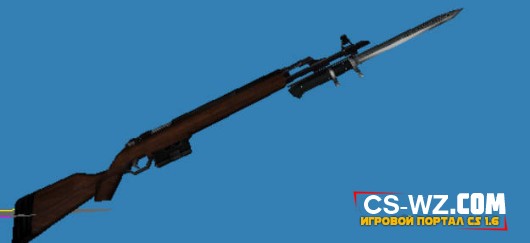 scout_withoutscope