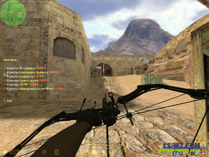 ��� [�ompound Bow Mod] ��� cs 1.6