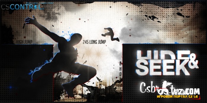 Hide and Seek: Developer Engine Module